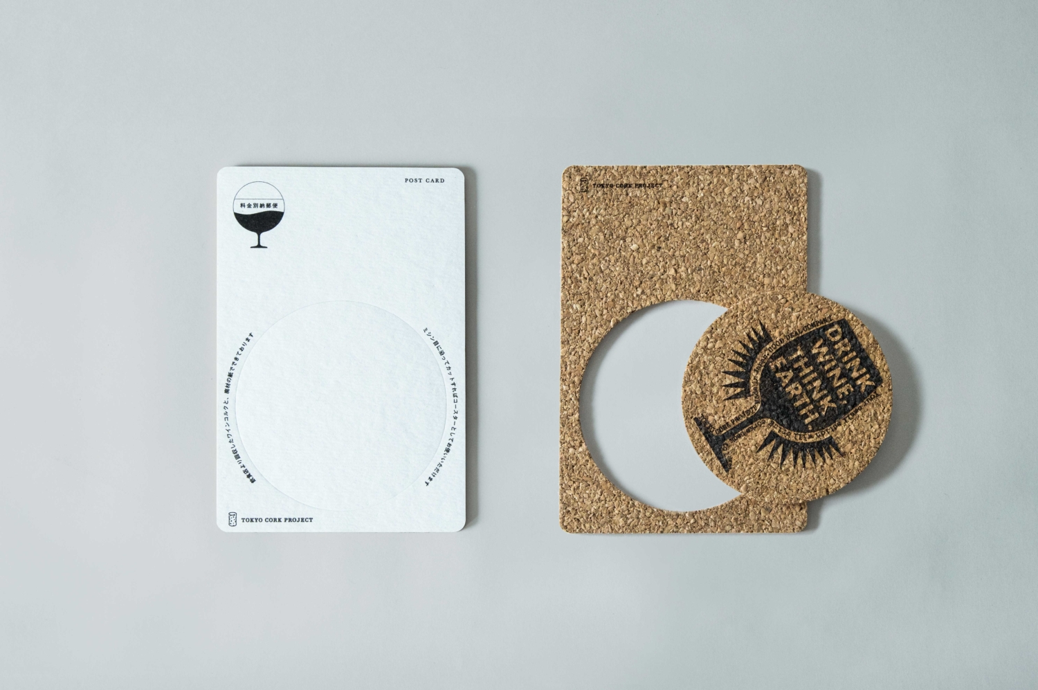 廃棄ワインコルクから生まれる循環 TOKYO CORK PROJECT