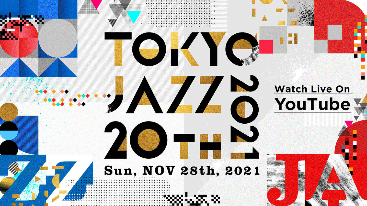 国境、世代を超えたJAZZ FESTIVAL