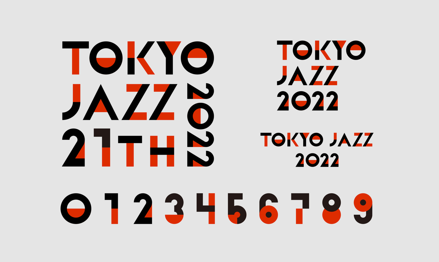 国境、世代を超えたJAZZ FESTIVAL