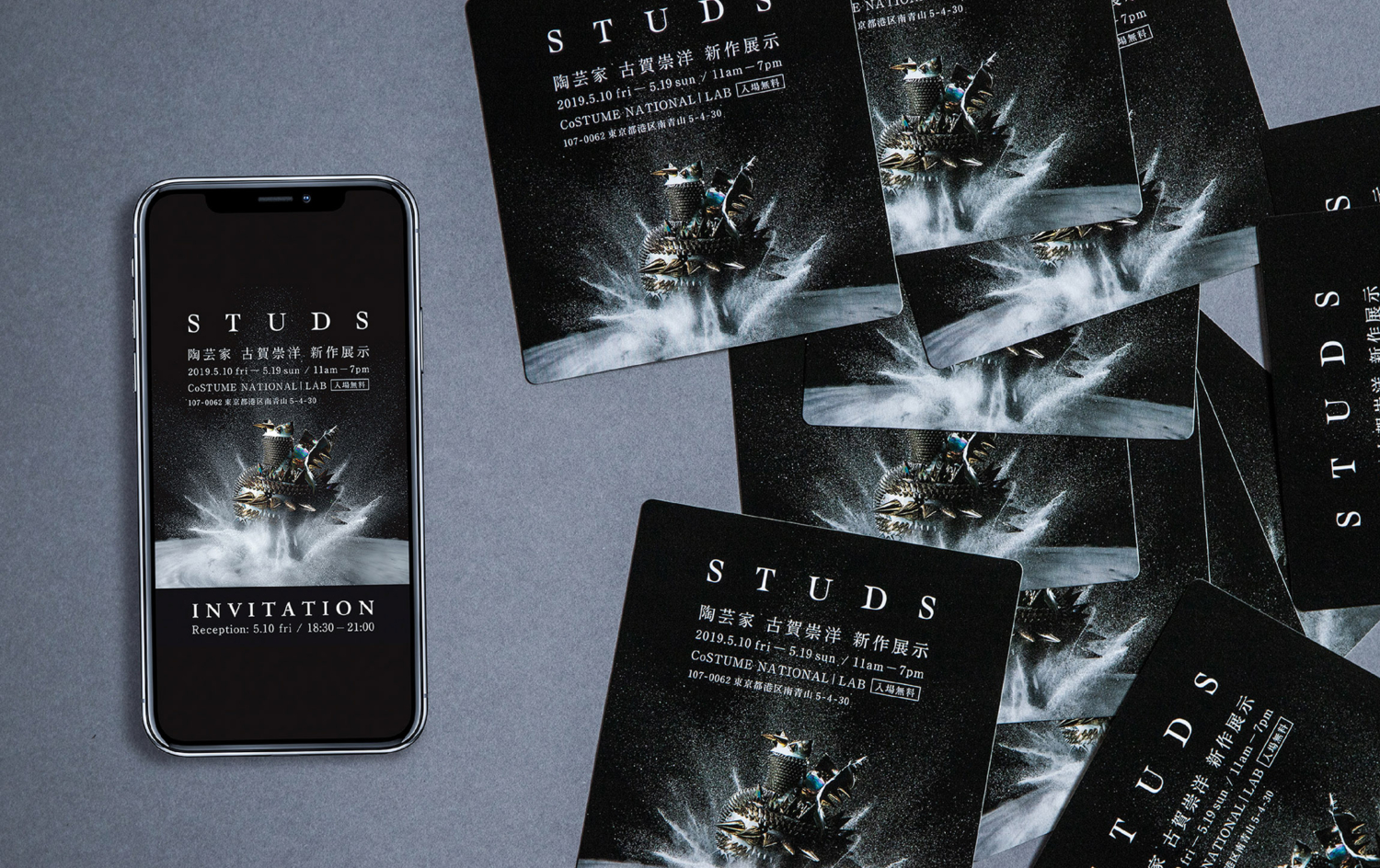 STUDS -Takahiro Koga-