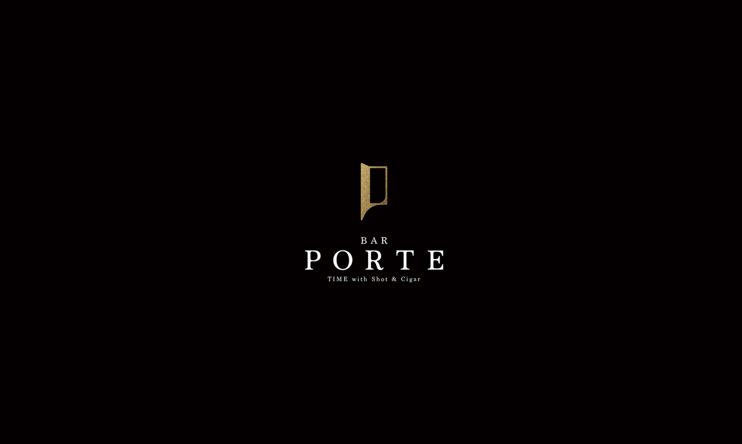 Bar PORTE -本物の時間へと誘う扉-