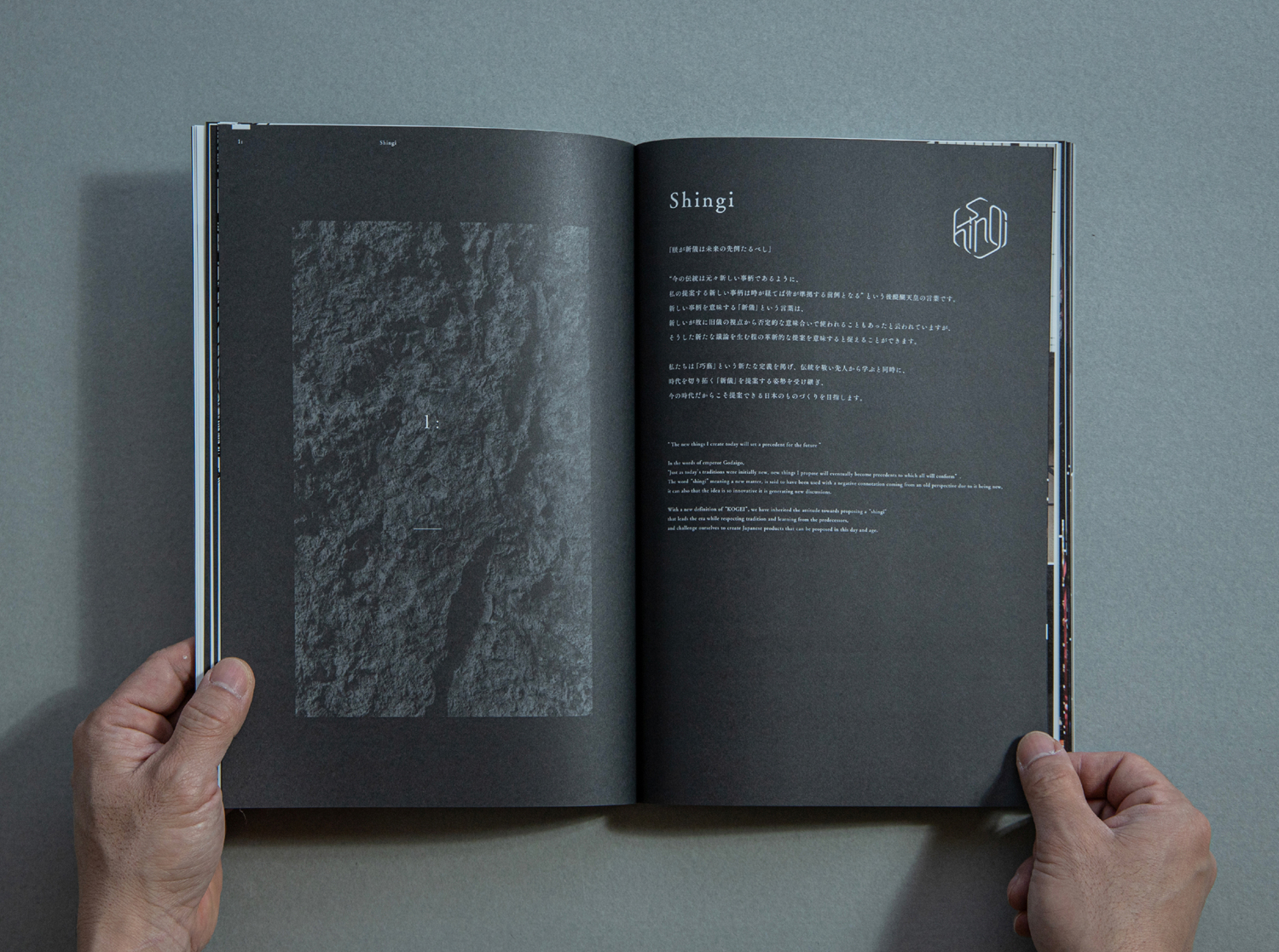 SECCA BOOK