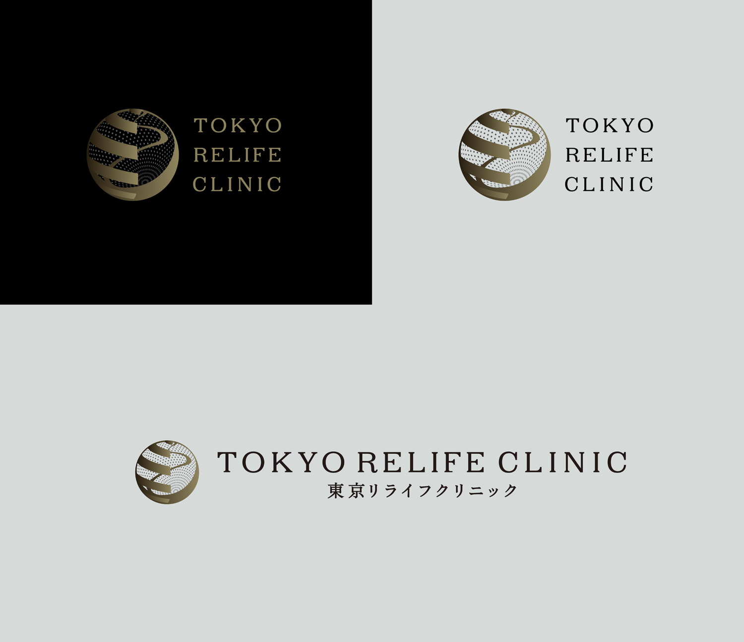 TOKYO RELIFE CLINIC BRAND VISUAL